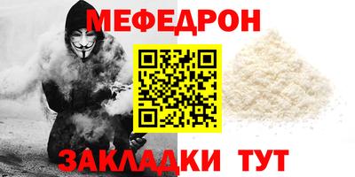 не бодяженный Партизанск