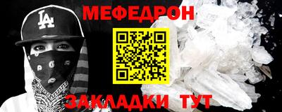 СК Первоуральск