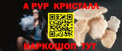 не бодяженный Партизанск