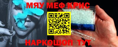 не бодяженный Партизанск