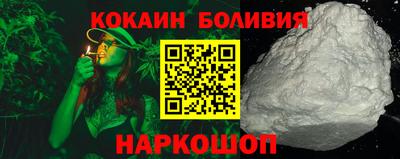 гашик Пенза