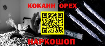 СК Первоуральск