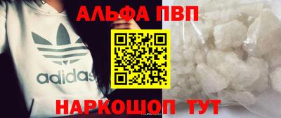 СК Первоуральск