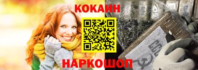 не бодяженный Партизанск
