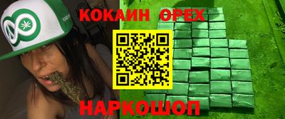 СК Первоуральск
