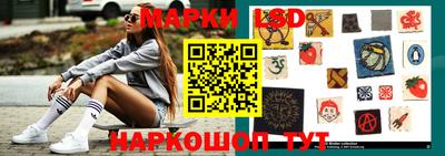 гашик Пенза
