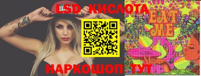 не бодяженный Партизанск