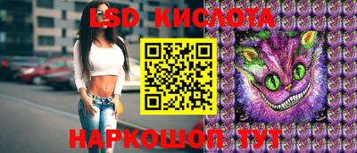 не бодяженный Партизанск