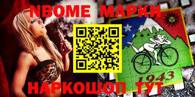 не бодяженный Партизанск