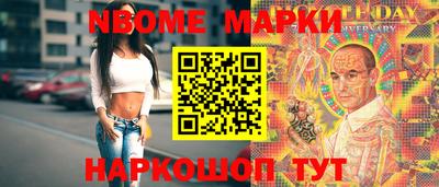 СК Первоуральск
