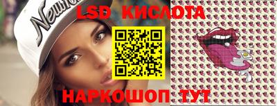 СК Первоуральск