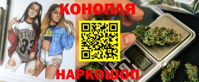 гашик Пенза