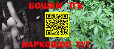 не бодяженный Партизанск