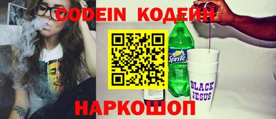 гашик Пенза
