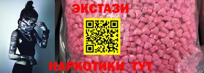 СК Первоуральск