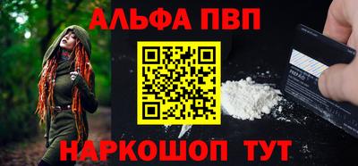 не бодяженный Партизанск