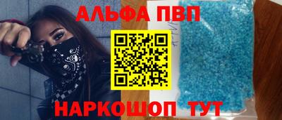 СК Первоуральск