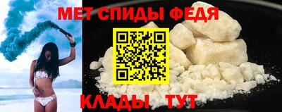 СК Первоуральск