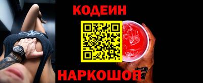 гашик Пенза
