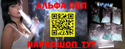 СК Первоуральск