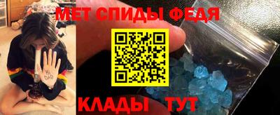не бодяженный Партизанск