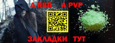 СК Первоуральск