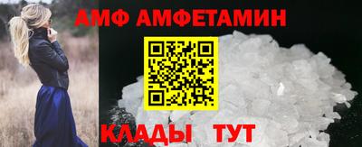 гашик Пенза