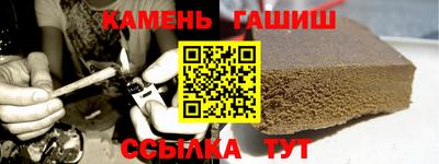СК Первоуральск