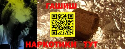 СК Первоуральск