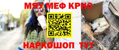 не бодяженный Партизанск