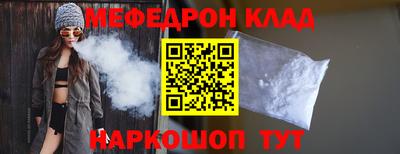 СК Первоуральск