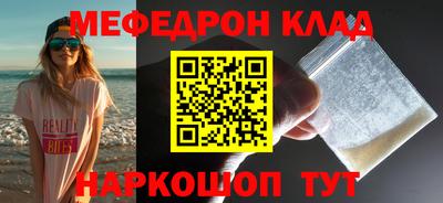не бодяженный Партизанск